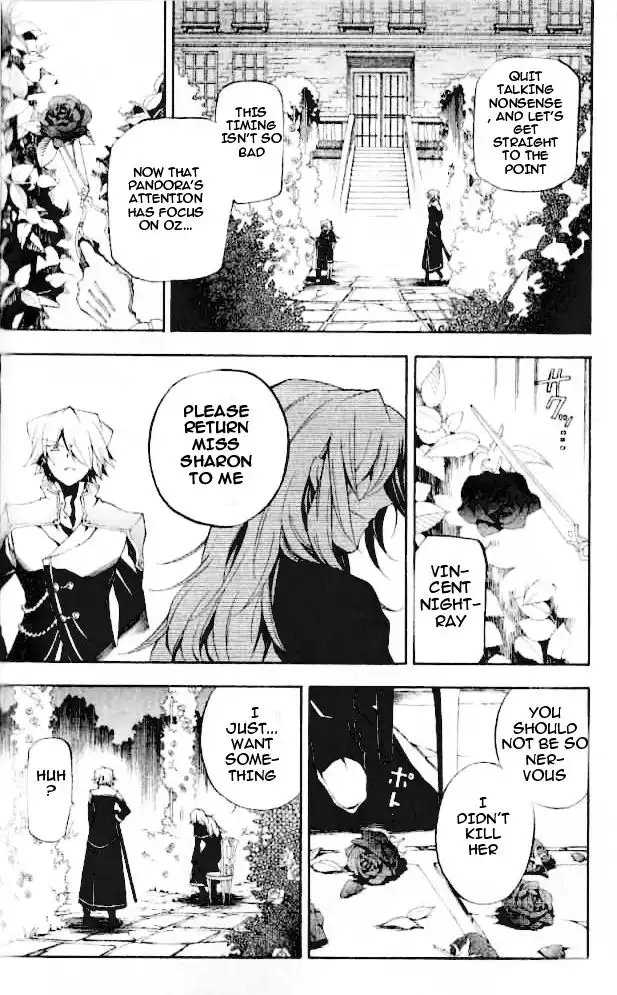 Pandora Hearts Chapter 21 43